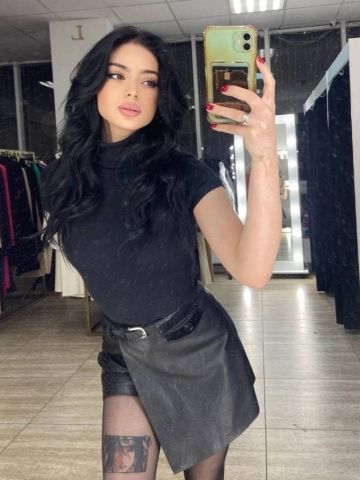 Ульяна Королева Ночи