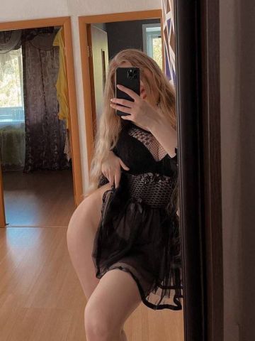 Мария Жду Тебя