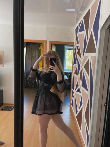 Мария Жду Тебя фото 3