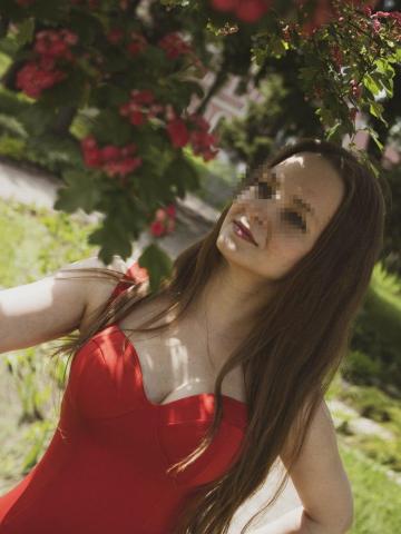 Арина фото 18