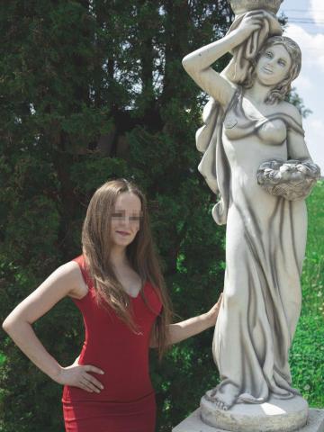 Арина фото 20