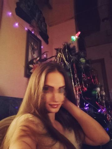 Арина фото 4